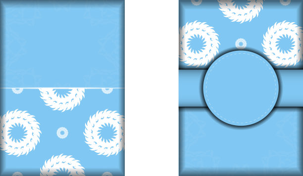 模板小册子蓝色配曼荼罗白色图片下载