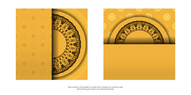 黄色贺卡与抽象的棕色装饰图片下载