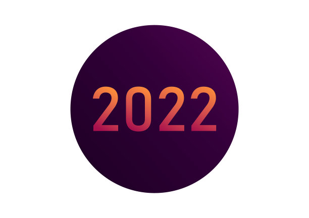 背景以2022年新年为主题图片下载