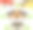 现代小屋设置透明图片下载