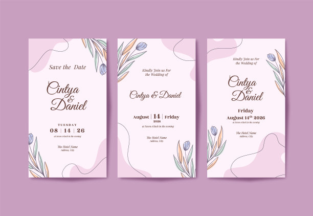 美丽的社交媒体故事婚礼模板图片下载