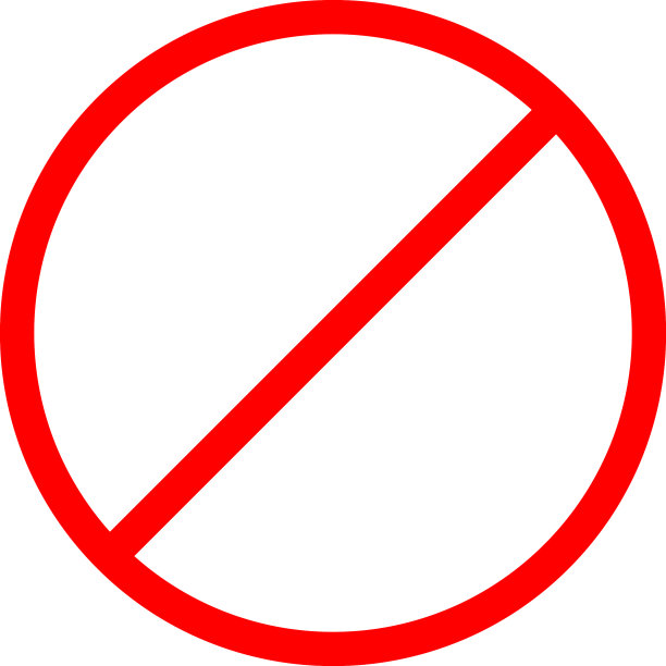 禁止图标图片下载