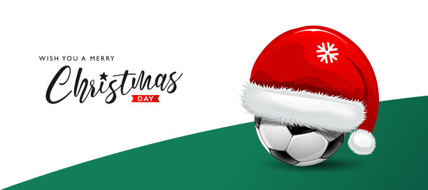 足球带着圣诞老人的帽子圣诞快乐图片下载