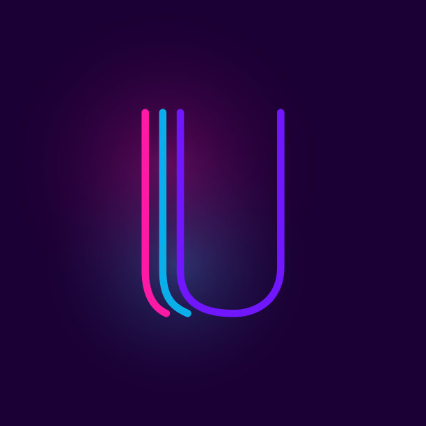 U字标志是由三条霓虹灯线组成的字体图片下载