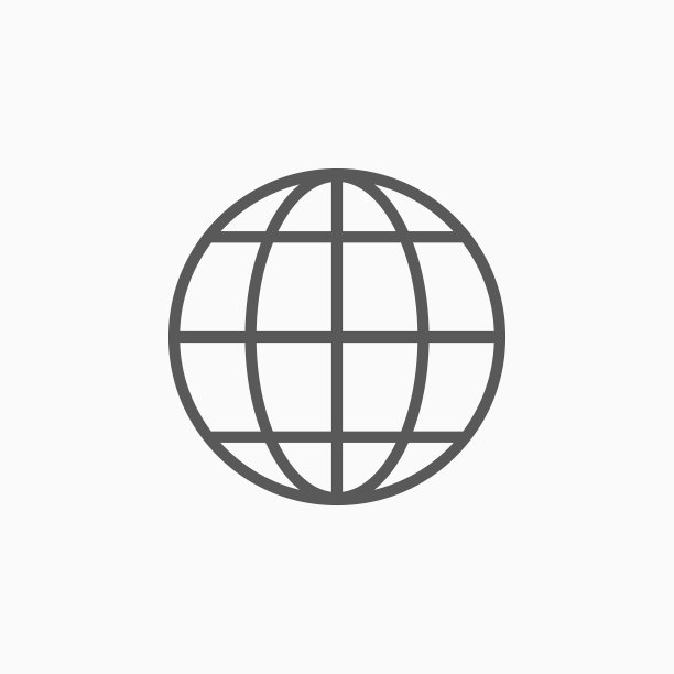 全球图标图片下载