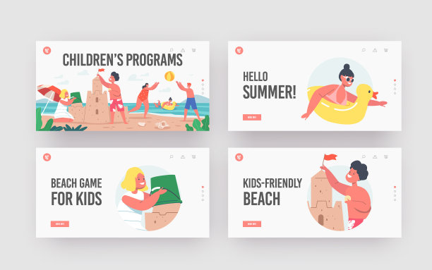 快乐的孩子在假期着陆页模板设置图片下载