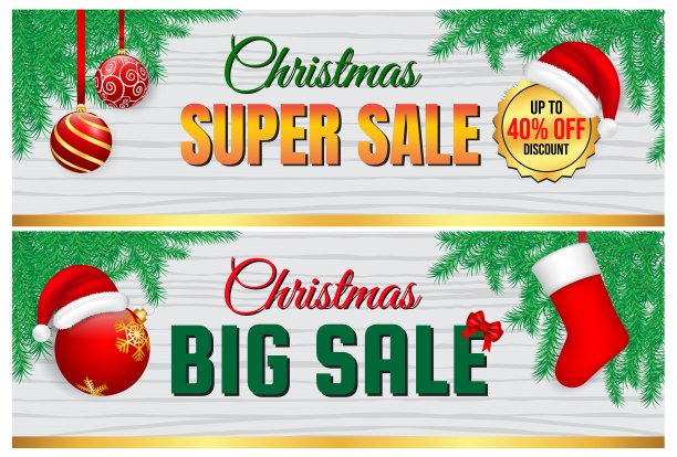 一套现实的圣诞海报销售圣诞节图片下载