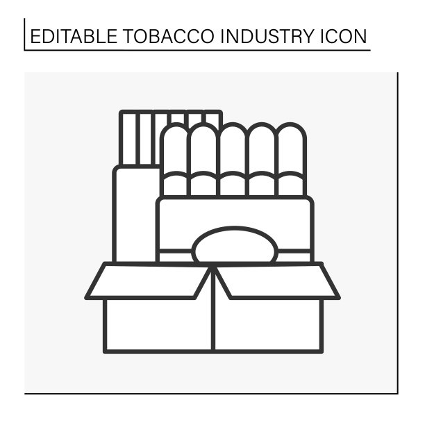 烟草公司系列图标图片下载