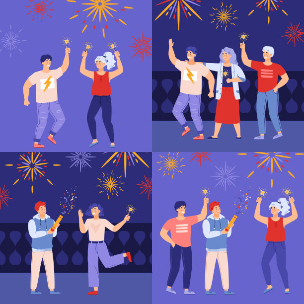 人们庆祝派对的横幅图片下载