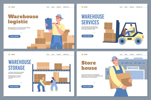 仓库仓储和物流网站横幅图片下载