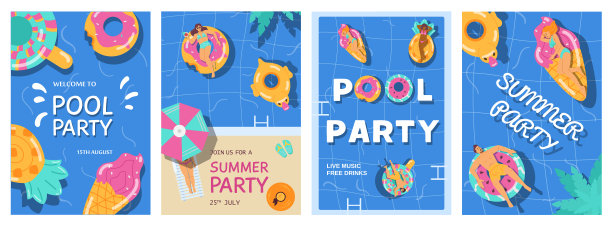 一套模板的邀请海报上图片下载