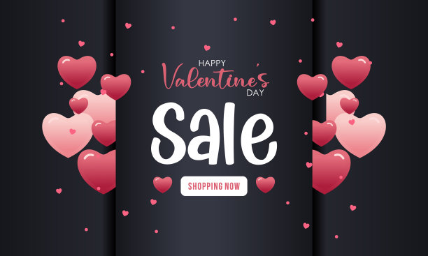 情人节促销横幅图片下载