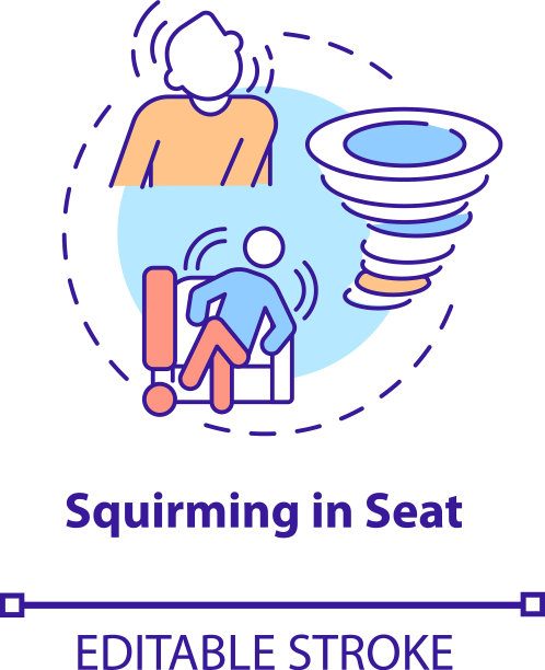 在座位概念图标蠕动图片下载