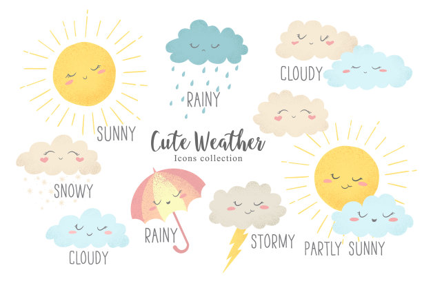 图标集手绘卡通天气人物图片下载