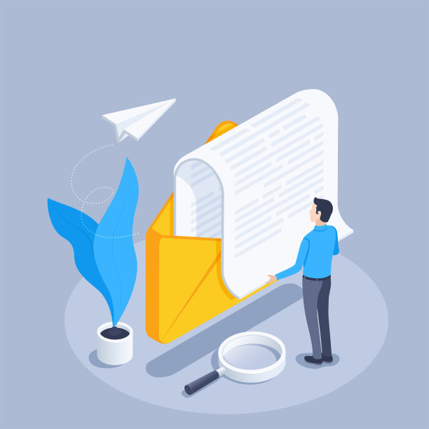 传入的邮件图片下载