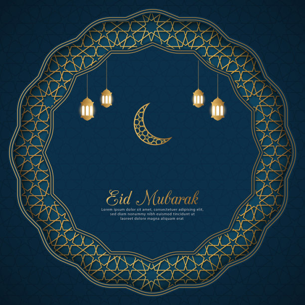 斋月卡里姆蓝色伊斯兰装饰背景与阿拉伯图案和灯笼图片下载