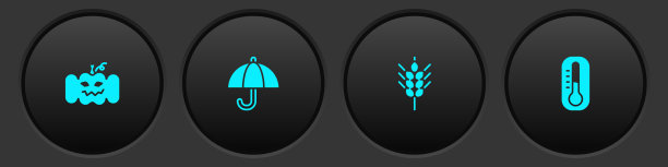 设置南瓜伞小麦和温度计图标图片下载