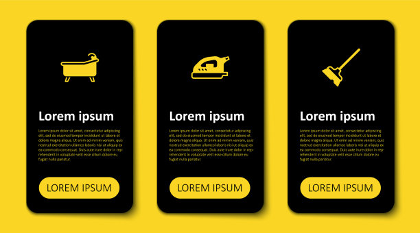 集拖把、电熨斗、浴缸业务于一体图片下载