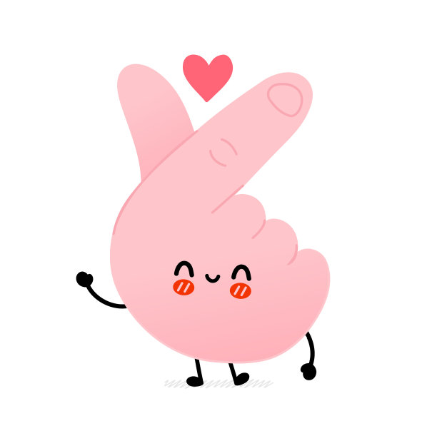 可爱有趣的韩式爱情手势象征手图片下载