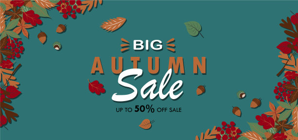 秋天出售50图片下载