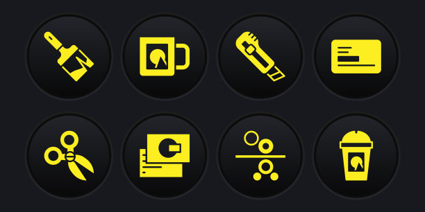 套装剪刀名片纸卷图片下载