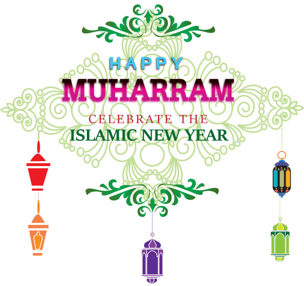 祝PNG新年快乐图片下载