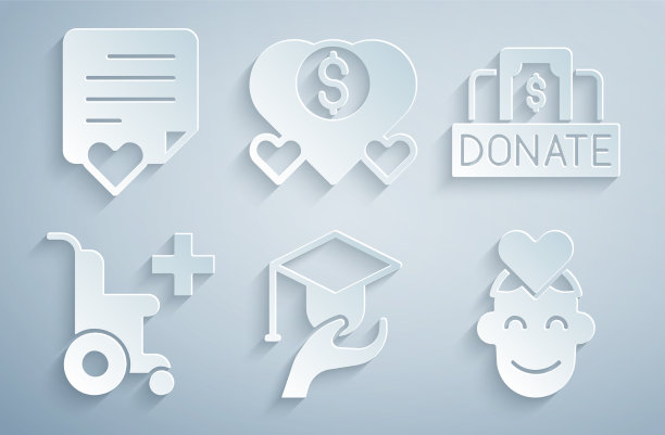 设立教育捐赠及慈善机构图片下载