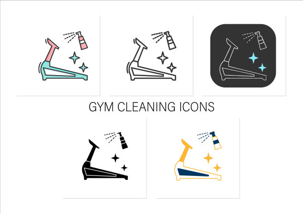 健身房消毒图标设置图片下载