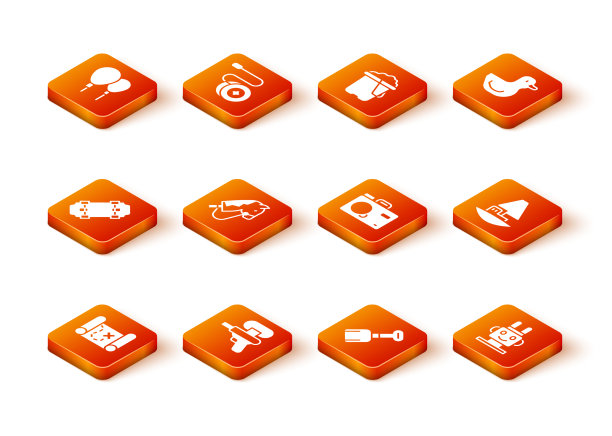 设置海盗藏宝图水枪滑板图片下载