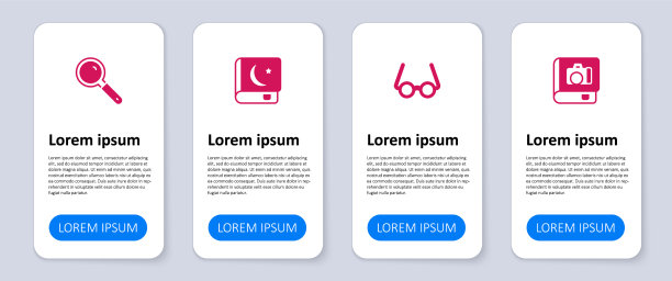 集相册画廊眼镜圣书图片下载