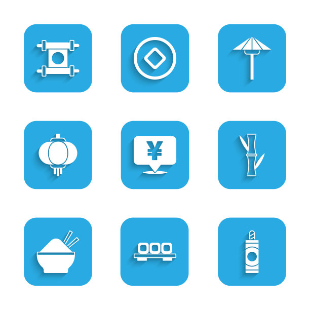 把人民币做的寿司放在菜板上图片下载