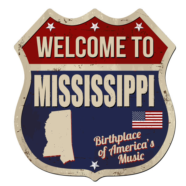 欢迎来到密西西比古老的生锈金属标牌图片下载