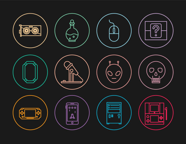 设定线便携式游戏机头骨图片下载