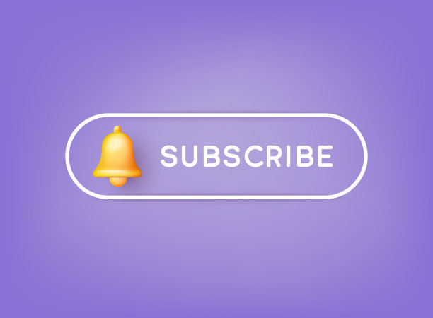 订阅铃按钮订阅频道图片下载