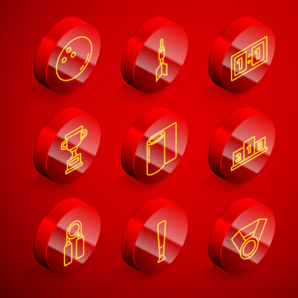 定线保龄球飞镖箭运动图片下载