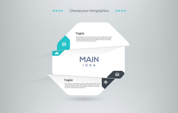 两个具有图标的抽象信息图形设计模板图片下载