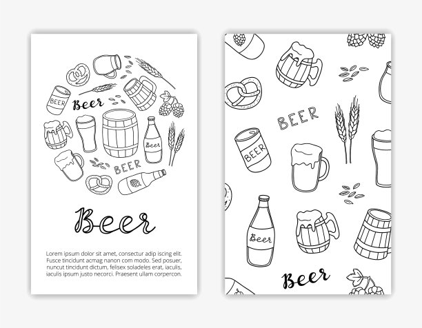 卡片模板与啤酒项目图片下载