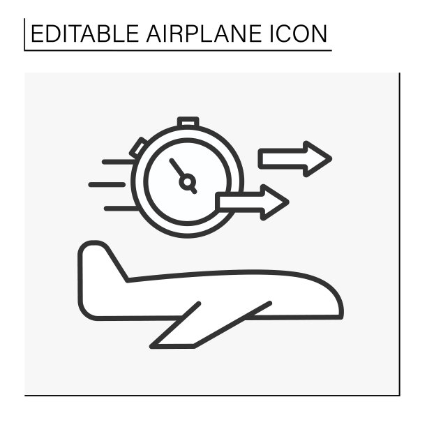 运输行图标图片下载
