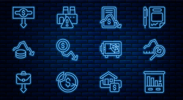 设置线饼图信息图表全球经济图片下载