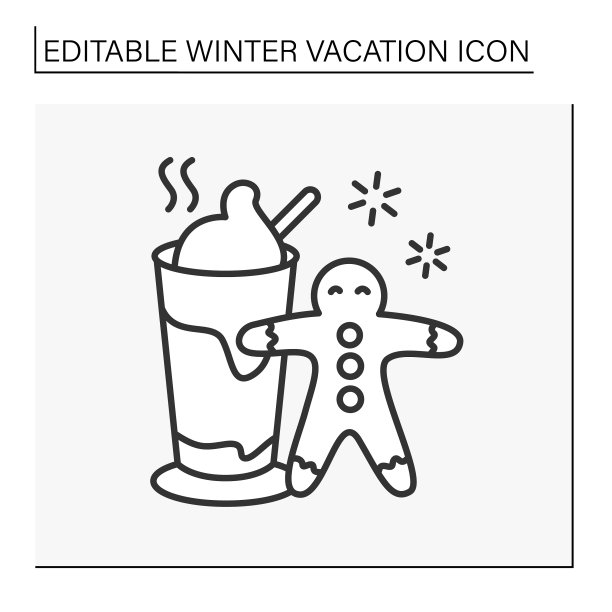 甜点行图标图片下载