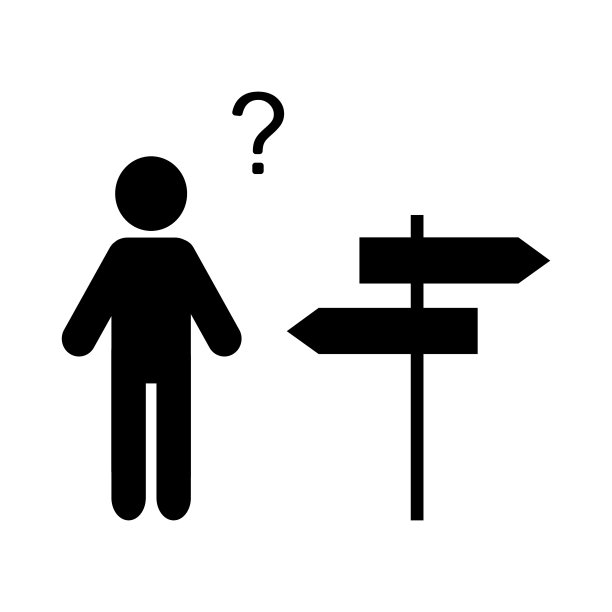 困惑的人在选择一条路的时候图片下载