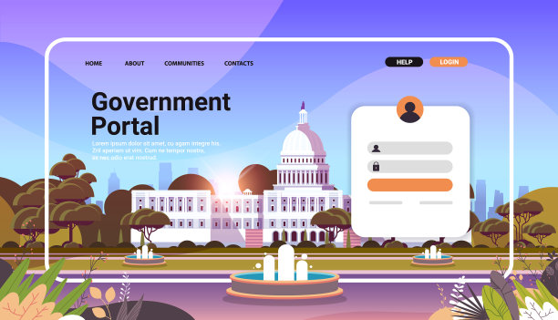 政府门户网站登陆页面模板图片下载
