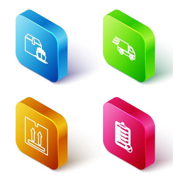 设置等距线货船带箱交货图片下载