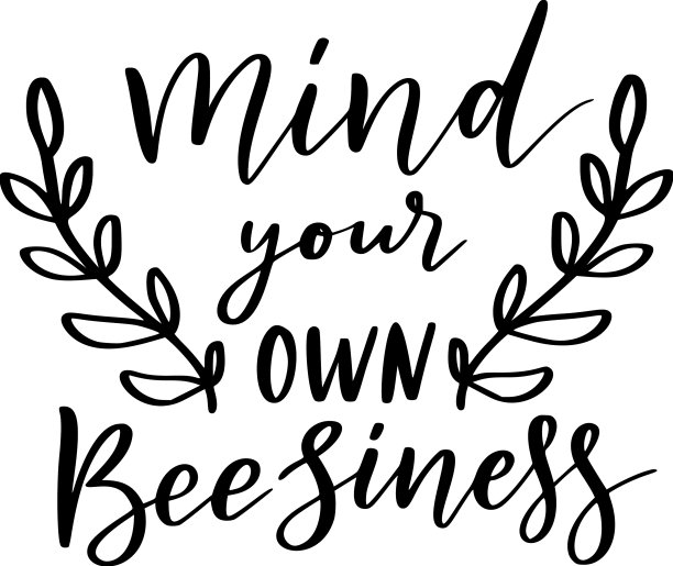 管好你自己的事，有趣的蜜蜂图片下载