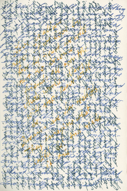 几乎读不懂的英文手写文本图片下载