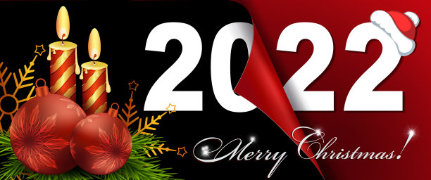 新年快乐2022圣诞作文折叠图片下载