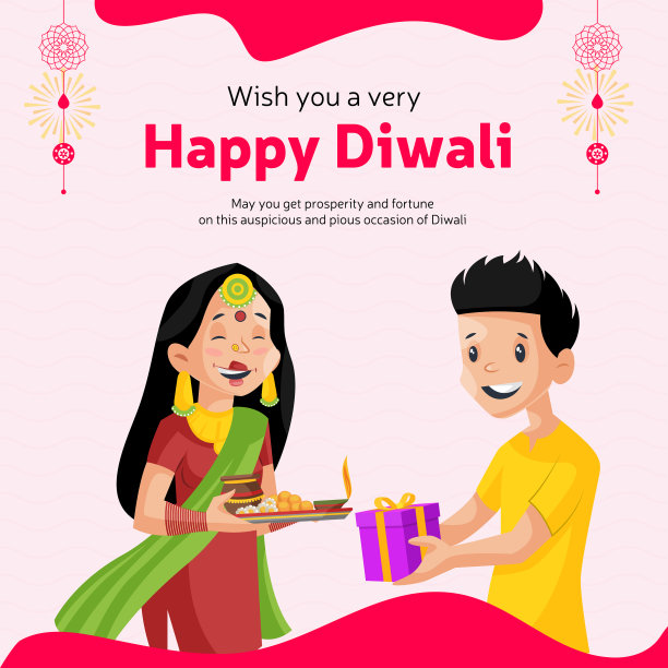 快乐排灯节的横幅设计图片下载