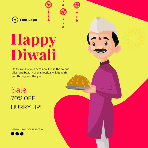 快乐排灯节的横幅设计图片下载