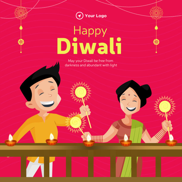 快乐排灯节的横幅设计图片下载