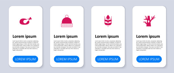 戴上冬小麦光秃秃的帽子并烘烤图片下载